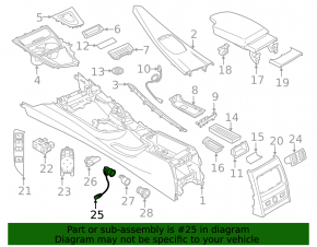 Прикуриватель центральной консоли BMW X5 F15 14-18 черная накладка