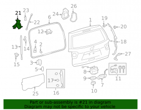 Привод мотор двери багажника Toyota Sequoia 08-18