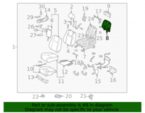 Накладка пасажирского сидения задняя Lexus RX350 RX450h 10-15 беж, царапина