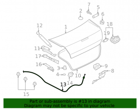 Трос открытия замка крышки багажника Mitsubishi Galant 04-12