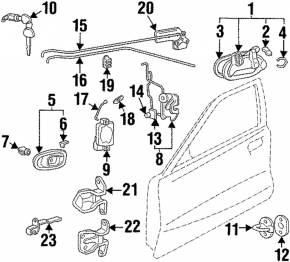 Петля двери нижняя задняя левая Hyundai Sonata 15-19