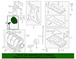 Шкив коленвала Ford Focus mk3 11-18 2.0 под 4 ручья