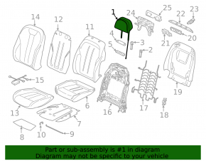Подголовник передний правый BMW X5 G05 19-23 кожа ELFENBEINWEISS