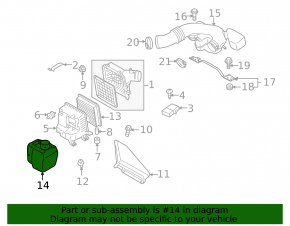 Мусоросборник Subaru Outback 10-14 3.6