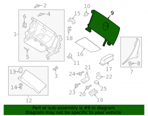 Перчаточный ящик, бардачок Mini Cooper Countryman R60 10-16