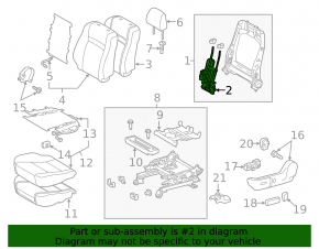 Поясничный подпор водительского сиденья Toyota Camry v50 12-14