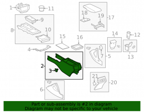Консоль центральная подлокотник и подстаканники Toyota Camry v40 беж кожа