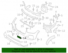 Площадка под номер переднего бампера BMW X5 G05 19-23