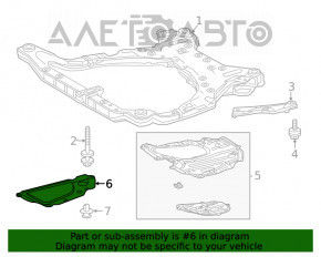 Защита двигателя левая Toyota Highlander 20-22 3.5 FWD, надрывы