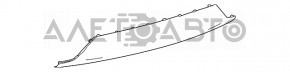 Capacul buzei bara spate inferioare Toyota Highlander 20- original nou