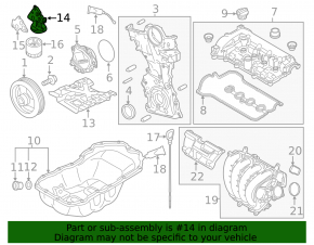 Корпус масляного фильтра Mazda 3 14-18 BM