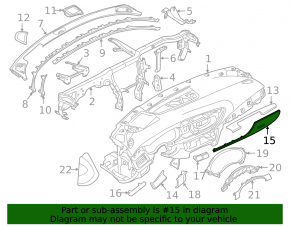 Комплект накладок салона под дерево Audi A6 C7 12-18 под дерево береза, под память водителя, "quattro", царапины, сломано крепление, вмятина