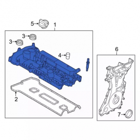 Крышка клапанная Ford Escape 17-19 2.0T