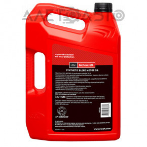 Масло моторное Ford Motorcraft Synthetic Blend 5W-20 4,73л полусинтетик