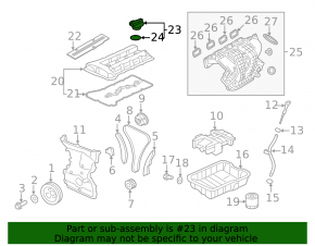 Крышка маслозаливной горловины Mitsubishi Outlander Sport ASX 11-24