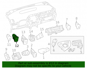 Кнопка открытия лючка бензобака Lexus CT200h 11-17