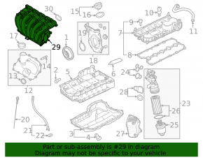 Коллектор впускной VW Beetle 12-14 2.5