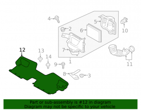 Воздухоприемник Infiniti Q50 16-20 3.0T