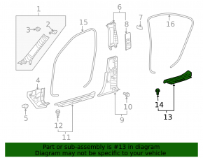 Накладка порога задняя левая Lexus LS460 LS600h 07-17 черн