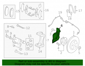 Кожух тормозного диска передний правый Mazda CX-50 23-26