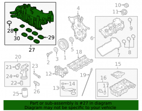 Коллектор впускной верхняя часть Ford Explorer 11-15 3.5