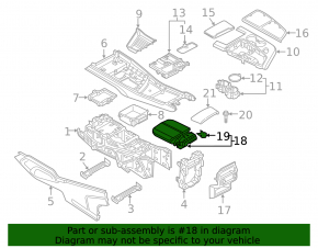 Подлокотник Audi Q7 16-19 кожа коричневая, потерт