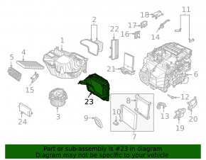 Воздуховод печки Volkswagen ID.4 21-26 на корпус печки вентиляция