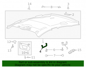 Ручка потолка передняя Ford Edge 15-24 беж