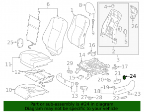 Управление поясничной подпорки водительского сиденья Toyota Camry v55 15-17 бежевое