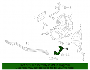 Трубка от турбины Ford Escape mk3 17-19 1.5T