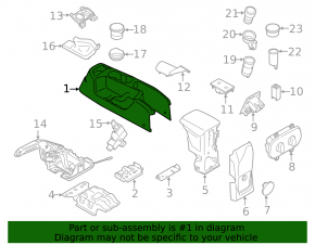 Консоль центральная подстаканники Ford Transit Connect MK2 13-18 черн