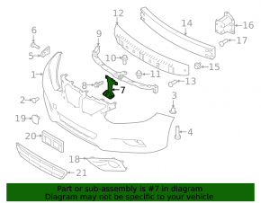 Планка замка капота Nissan Altima 16-18 рест