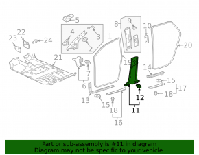 Накладка центральной стойки нижняя правая Lexus RX300 RX330 RX350 RX400h 04-08 черная
