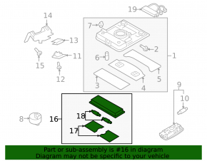 Плафон освещения задний VW Tiguan 09-17 беж