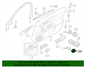 Кнопка блокировки двери передняя правая Jaguar F-Pace X761 17-21