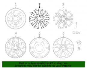 Диск колесный R16 Kia Forte 4d 14-16