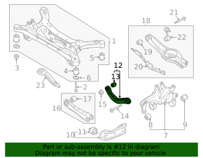 Рычаг верхний задний правый Hyundai Sonata 20-23 1.6T, 2.5 FWD