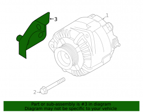 Кронштейн генератора Nissan Rogue 14-20