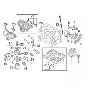 Щуп масляный Ford Escape MK3 13-19 2.0T