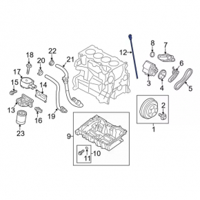 Щуп масляный Ford Escape MK3 13-19 2.0T