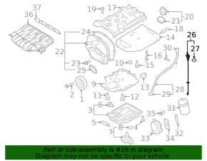 Щуп масляный VW CC 08-17