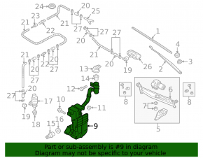 Бачок омывателя VW Beetle 12-19
