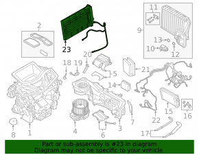 Сухой тен BMW X7 G07 19-26