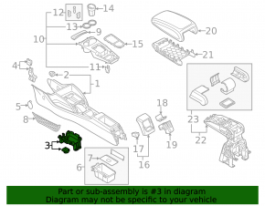 Крепление шифтера КПП Audi A3 8V 15-20