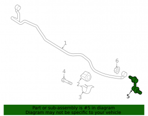 Тяга стабилизатора передняя левая Subaru Outback 15-19