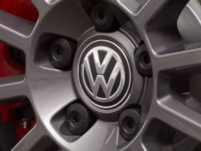 Центральный колпачок на диск VW Jetta 19-26 63.5мм