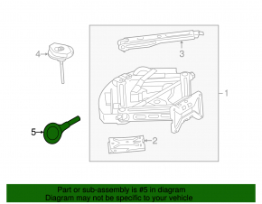 Буксировочный крюк Ford Explorer 11-15