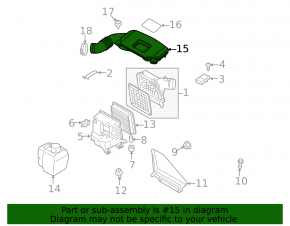 Воздуховод Subaru Outback 10-12 2.5