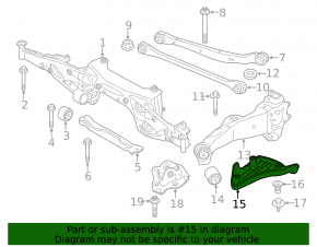 Защита цапфы задняя левая BMW X1 F48 16-22