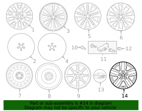 Колпак колесный R17 Subaru Outback 20-25